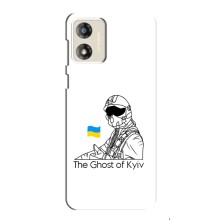 Захисні чохли (Призрак Киева) для Motorola MOTO G13 (AlphaPrint) (Льотчик Києва)