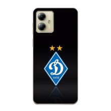 Чехлы для Motorola MOTO G14 (VPrint) - Футбольные клубы (Динамо Киев)