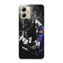 Чехлы Месси для Motorola MOTO G14 (AlphaPrint) (Lionel Messi)