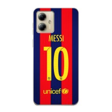 Чехлы Месси для Motorola MOTO G14 (AlphaPrint) (Messi Barca 10)