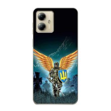 Чехлы с картинкой ЗСУ для Motorola MOTO G14 (AlphaPrint) (Солдат ЗСУ)