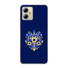 Чехлы для Motorola MOTO G14  Укр. Символика (AlphaPrint) (Цветочный Герб)