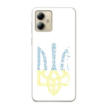 Чехлы для Motorola MOTO G14  Укр. Символика (AlphaPrint) (Герб из букв)