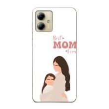 Чехлы для мамы на Motorola MOTO G14 (Мама дочери)