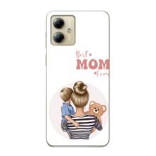 Чехлы для мамы на Motorola MOTO G14 (Мама сына)