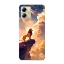 Чехол Король лев на Мото джи 14 – Симба