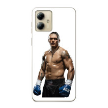 Чохол з картинкою Олександр Усик для Motorola MOTO G14 – Усик на білому