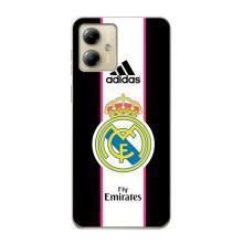 ФК Реал Мадрид чехлы для Motorola MOTO G14 (AlphaPrint) (лого Real Madrid)