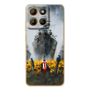 Чехлы для Motorola Moto G15 Power  (Home - Украина) – Смелость