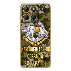 Чехлы на военную тематику для Motorola Moto G15 Power – ССО ЗСУ