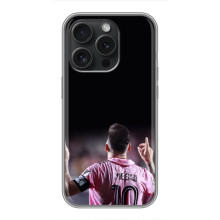 Чехол Месси футболист для Motorola Moto G15 Power – Месси в Интер