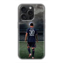 Чехол Месси футболист для Motorola Moto G15 Power – Месси в ПСЖ