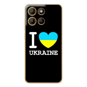 Чехол с Украинской символикой на Морора Мото G15 Пауэр – I Love Ukraine