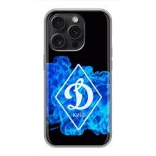 Чехол с ФК Динамо Киев на Мотора Мото Ги 15 Павер – Динамо Киев Дым