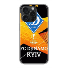 Чехол с ФК Динамо Киев на Мотора Мото Ги 15 Павер – Лого ФК Динамо