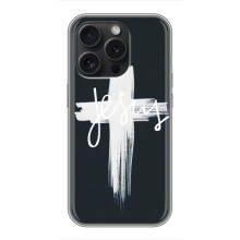 Чехлы для Морора Мото G15 Пауэр (Крест Иисуса) – Jesus