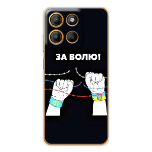 Силиконовый бампер с принтом (ПАТРИОТ) для Motorola Moto G15 Power (За Волю)