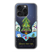 Зимние Чехлы для graagos Moto G15 Power - прозрачный фон (Рождественский герб)