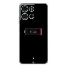 Чехлы для любимой на Мото G15 (VPrint) (Love battery)