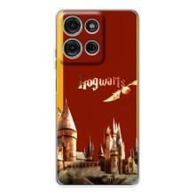Чехлы с Гарри Поттером для Motorola Moto G15 (AlphaPrint)