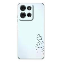 Чехлы (Знак сердечка) на Motorola Moto G15 (Сердце на голубом)