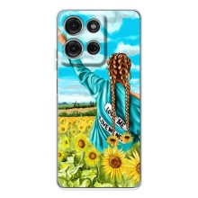 Чехол для Патриота Украины Motorola Moto G15 - (AlphaPrint) (Украиночка)
