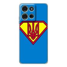Чехол с картинкой (Патриотический ГЕРБ) на Motorola Moto G15 – Super - Герб
