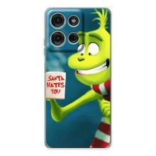 Рождественские Чехлы для Motorola Moto G15 (VPrint) (Зеленый Гринч)