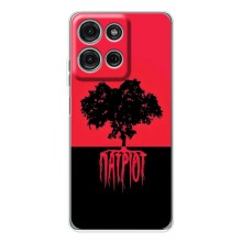 Украинские Чехлы для Motorola Moto G15 с картинкой УПА (AlphaPrint) (Патріот)