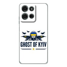 Захисні чохли (Призрак Киева) для Motorola Moto G15 (AlphaPrint) (GHOST of Kyiv)
