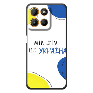 Чохли для Motorola Moto G17 Power  (Home - Україна) (Мій Дім)