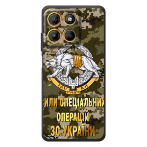 Чехлы на военную тематику для Motorola Moto G17 Power – ССО ЗСУ