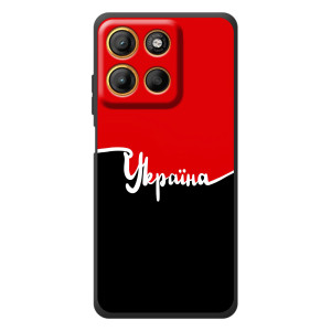 Чехлы УПА (Красно-Чёрный) на Motorola Moto G17 Power – Украина УПА