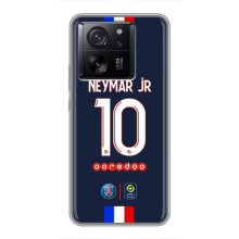 Чохол з принтом Неймар Жуніор на <td>Motorola Moto G17 Power</td>
 – Номер Неймара