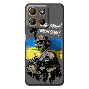 Патріотичний Чохол для Motorola Moto G17 Power (Слава Україні)
