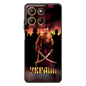 Украинские, патриотические Чехлы для Мо Motorola Мо G17 Пауэр 
