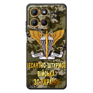 Чехлы на военную тематику для Motorola Moto G17 – ДШВ ЗСУ