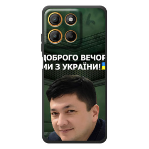 Чехол Украинские знаменитости для Motorola Moto G17