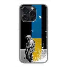 Чехол с украинским воином на Motorola Moto G17 – Воин с флагом