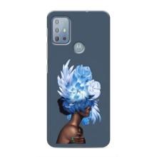 Чехлы (ART) Цветы на Motorola MOTO G20 (VPrint) (Квіти на голові)