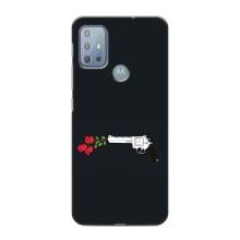 Чехлы (ART) Цветы на Motorola MOTO G20 (VPrint) (Неочікувані квіти)