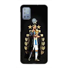Чохли для Motorola MOTO G20 (Leo чемпіон) (AlphaPrint) (Мессі Король)