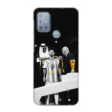Чохли для Motorola MOTO G20 (Leo чемпіон) (AlphaPrint) (Мессі коронований)