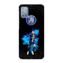 Чохли Кіліан Мбаппе для Motorola MOTO G20 (Мбаппе ПСЖ)