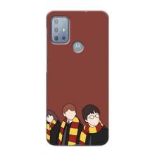 Чохли з Гаррі Поттером для Motorola MOTO G20 (AlphaPrint)