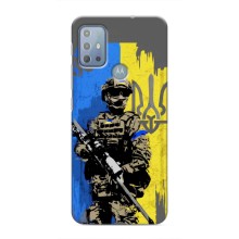 Чехлы с картинкой ЗСУ для Motorola MOTO G20 (AlphaPrint) (АРТ солдат)