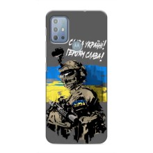 Чехлы с картинкой ЗСУ для Motorola MOTO G20 (AlphaPrint) (Героям Слава)