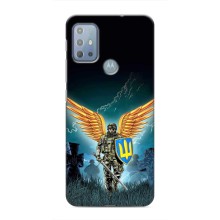 Чехлы с картинкой ЗСУ для Motorola MOTO G20 (AlphaPrint) (Солдат ЗСУ)
