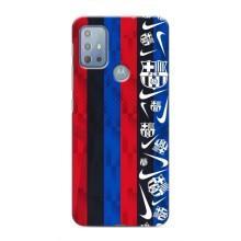 Чехол для Motorola MOTO G20 (Барселона) (Фанат Барсы)