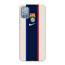 Чехол для Motorola MOTO G20 (Барселона) (Фк Барселона)